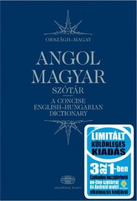 SZÓTÁR ANGOL.